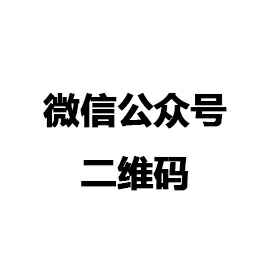 3377体育在线官网-3377(中国)